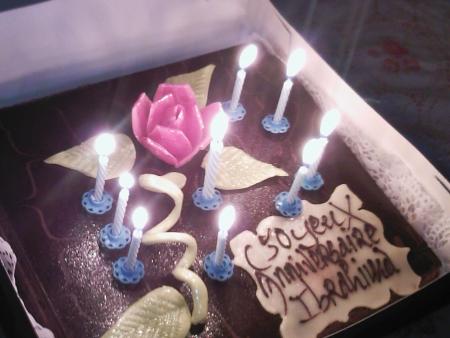 joyeux anif konat�